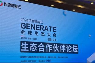 开云登录首页官网入口截图1