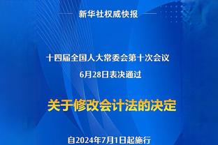 潇洒穿裆+连过数人！索博斯洛伊梅开二度助匈牙利锁定小组第一